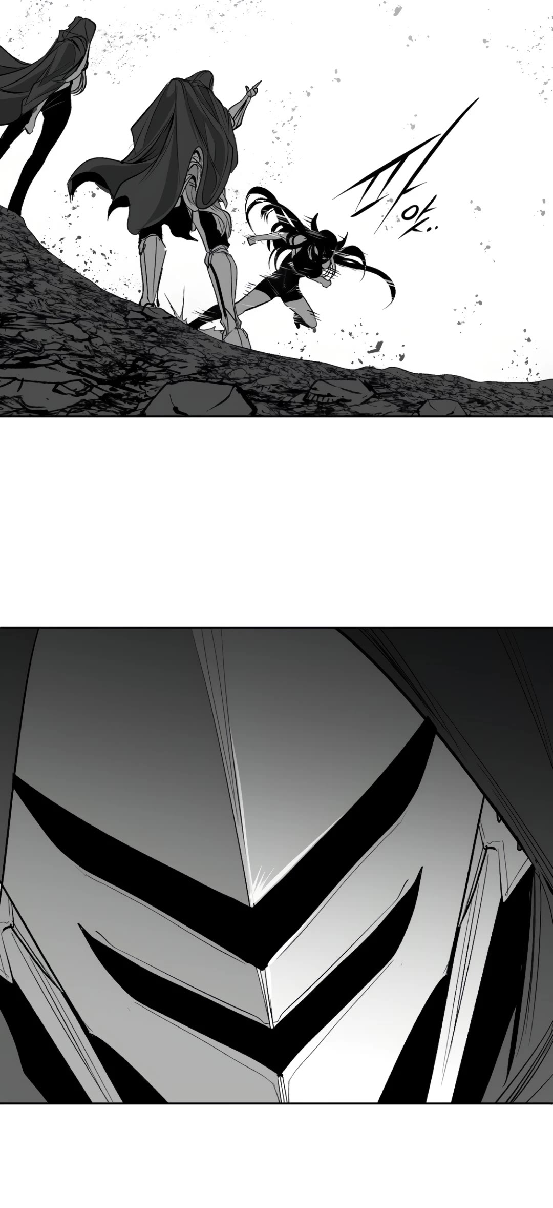 What Happens Inside the Dungeon Chapter 127 page 32 - Chapter 127: Side Story - Chapter 17