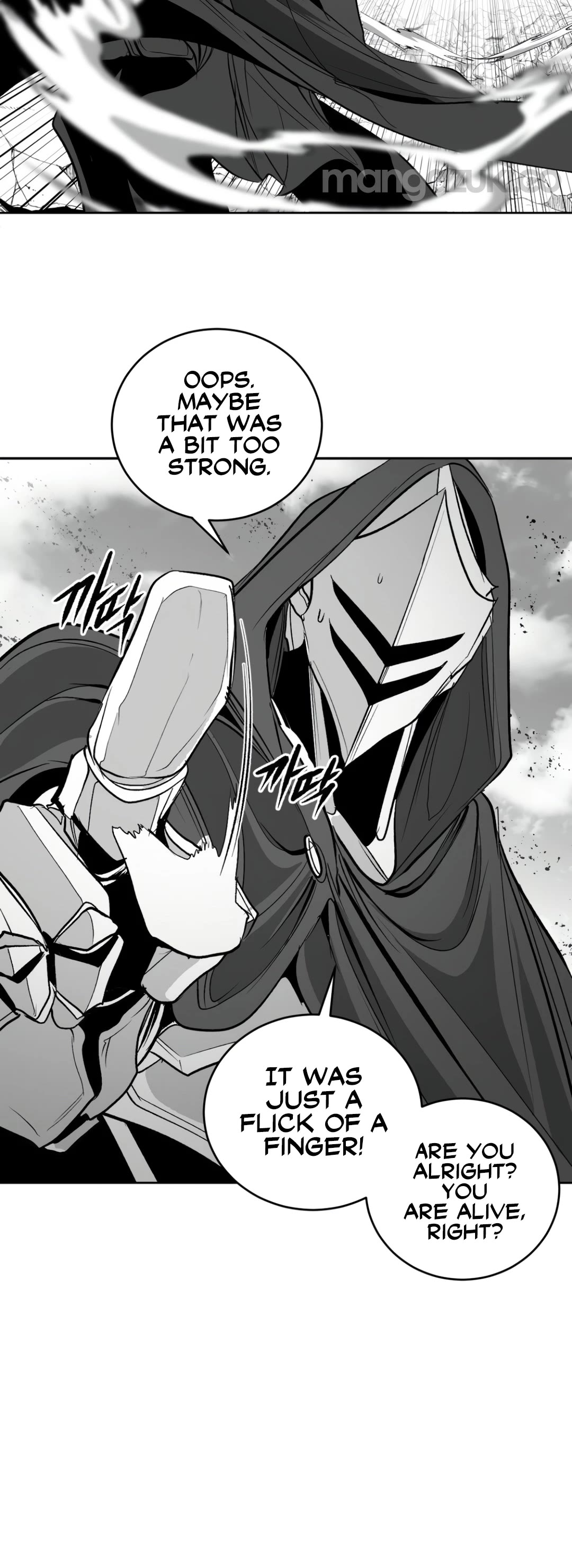 What Happens Inside the Dungeon Chapter 127 page 34 - Chapter 127: Side Story - Chapter 17