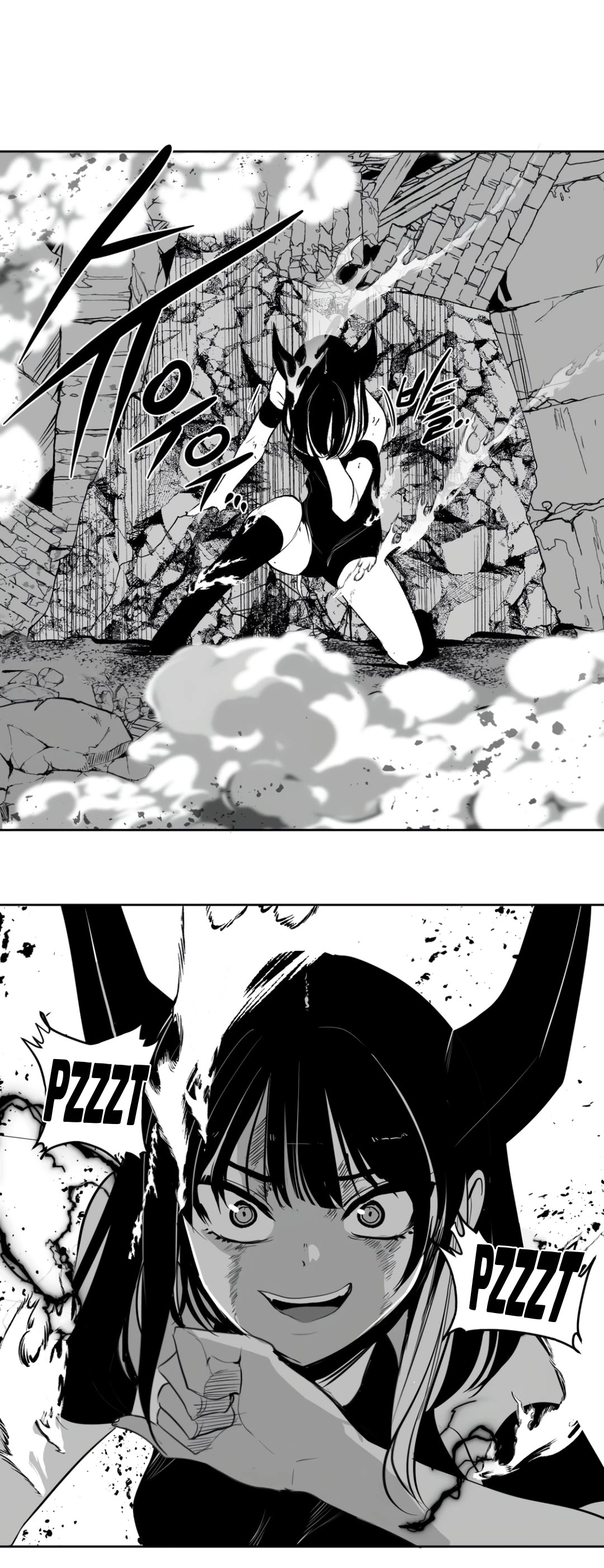 What Happens Inside the Dungeon Chapter 127 page 35 - Chapter 127: Side Story - Chapter 17
