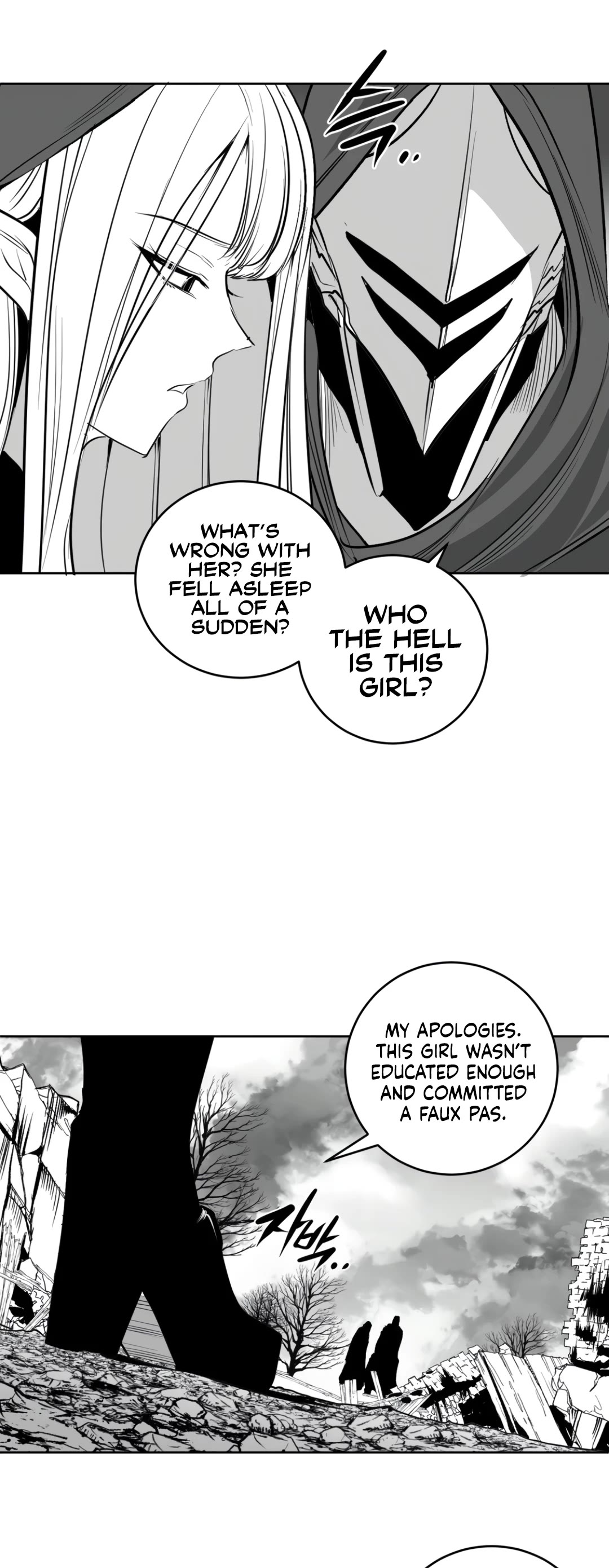 What Happens Inside the Dungeon Chapter 127 page 41 - Chapter 127: Side Story - Chapter 17