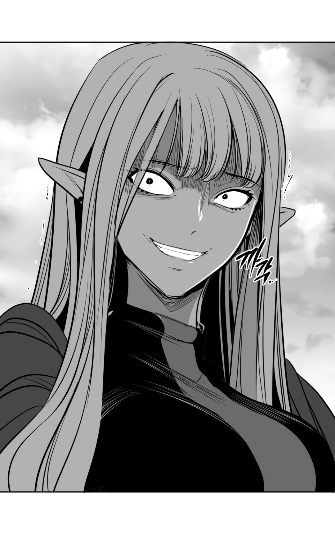What Happens Inside the Dungeon Chapter 127 page 51 - Chapter 127: Side Story - Chapter 17