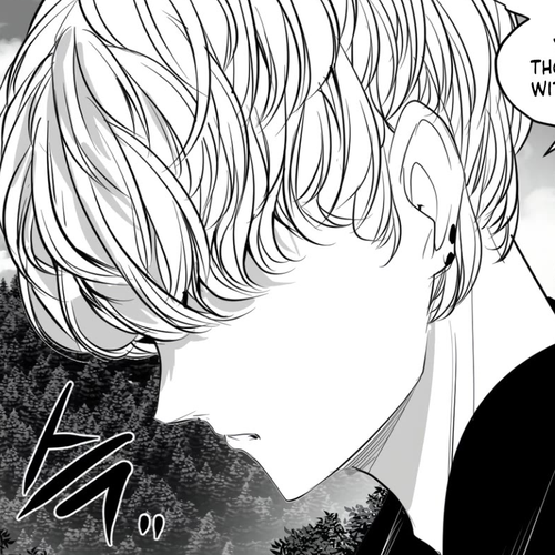 What Happens Inside the Dungeon Chapter 127: Side Story - Chapter 17 cover