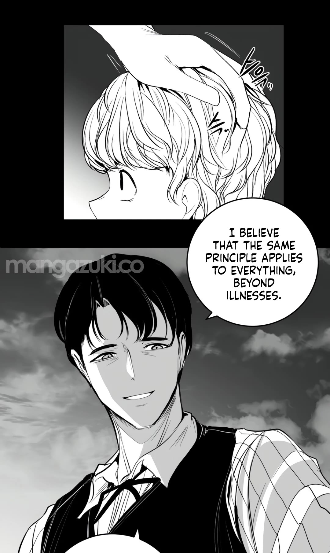 What Happens Inside the Dungeon Chapter 128 page 10 - Chapter 128: Side Story - Chapter 18