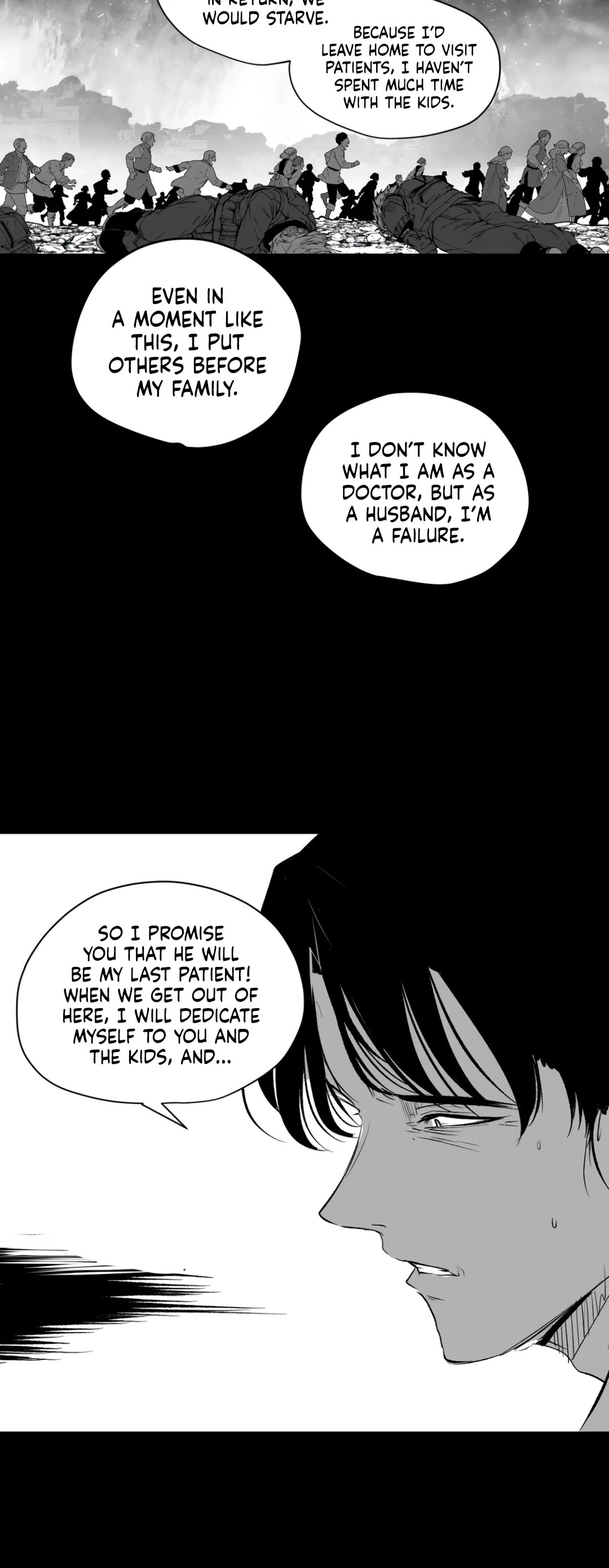 What Happens Inside the Dungeon Chapter 128 page 17 - Chapter 128: Side Story - Chapter 18