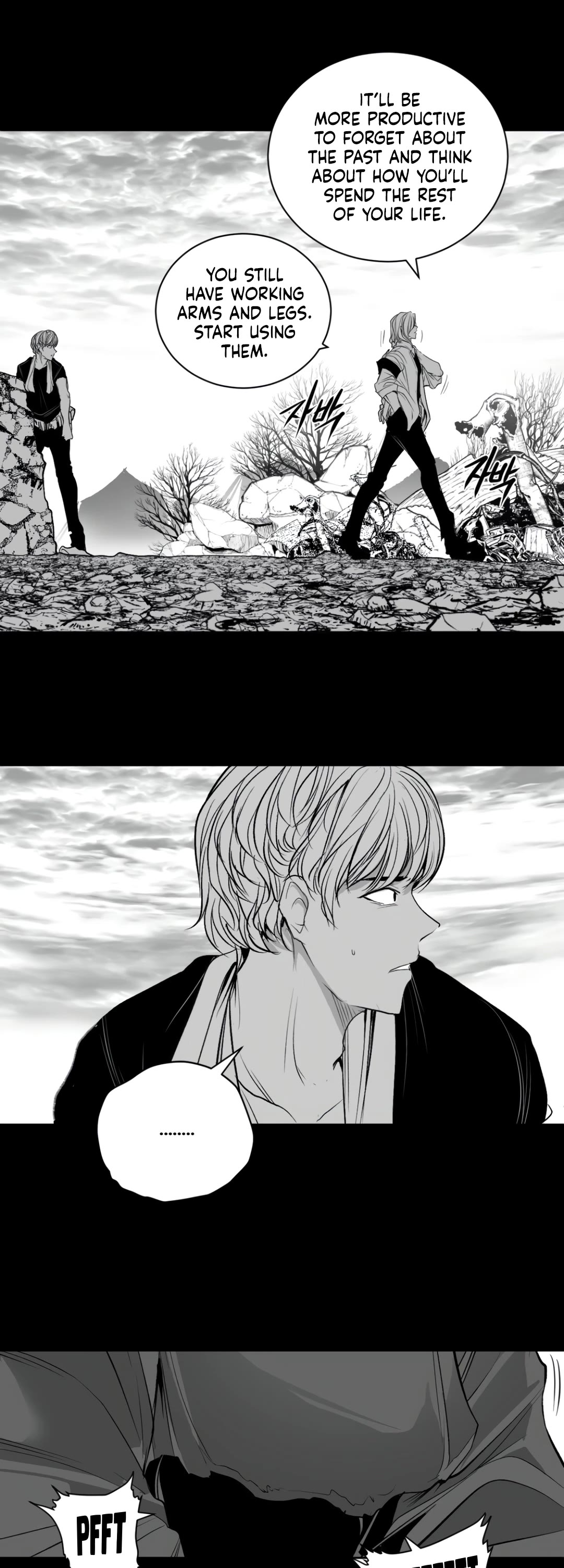 What Happens Inside the Dungeon Chapter 128 page 27 - Chapter 128: Side Story - Chapter 18