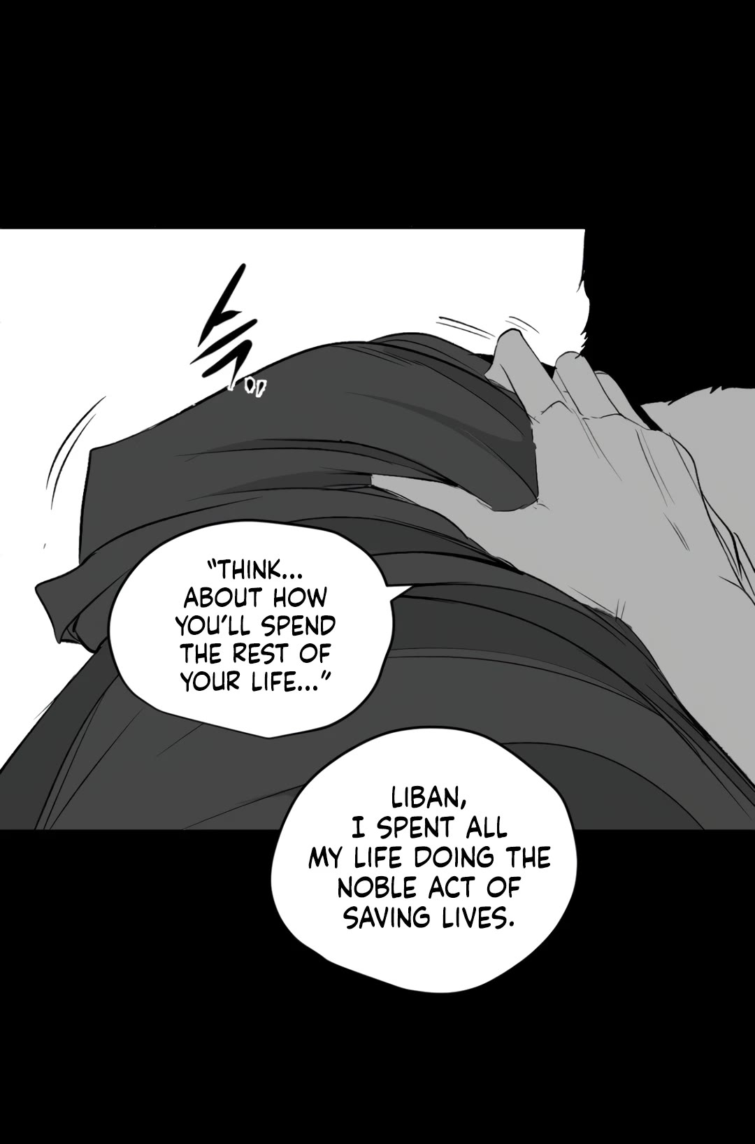 What Happens Inside the Dungeon Chapter 128 page 29 - Chapter 128: Side Story - Chapter 18