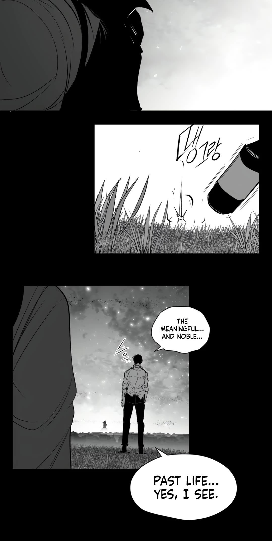 What Happens Inside the Dungeon Chapter 128 page 43 - Chapter 128: Side Story - Chapter 18