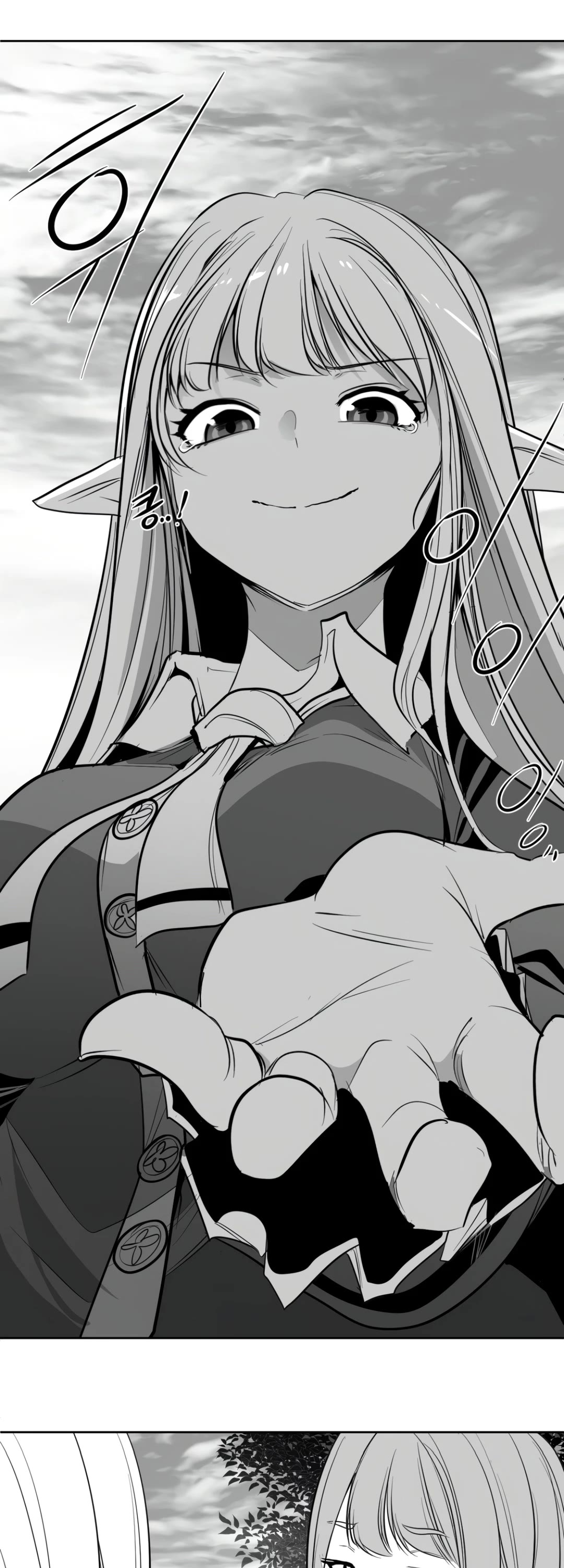 What Happens Inside the Dungeon Chapter 128 page 50 - Chapter 128: Side Story - Chapter 18