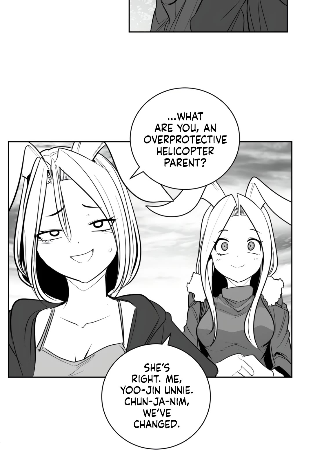 What Happens Inside the Dungeon Chapter 128 page 52 - Chapter 128: Side Story - Chapter 18