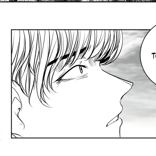 What Happens Inside the Dungeon Chapter 128: Side Story - Chapter 18 cover