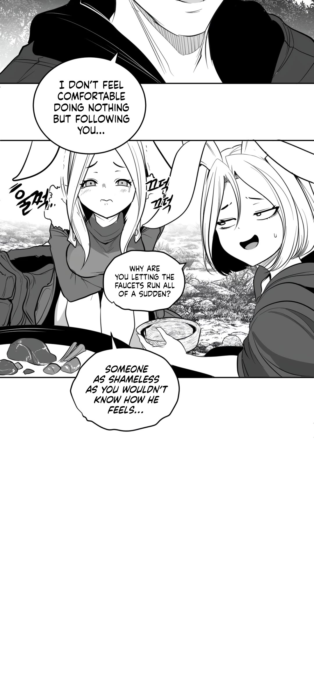 What Happens Inside the Dungeon Chapter 129 page 12 - Chapter 129: Side Story - Chapter 19