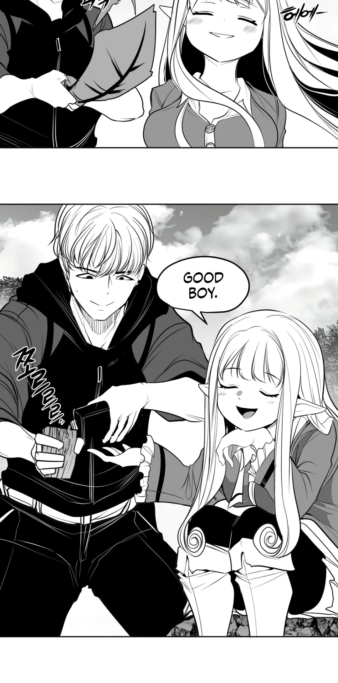 What Happens Inside the Dungeon Chapter 129 page 14 - Chapter 129: Side Story - Chapter 19
