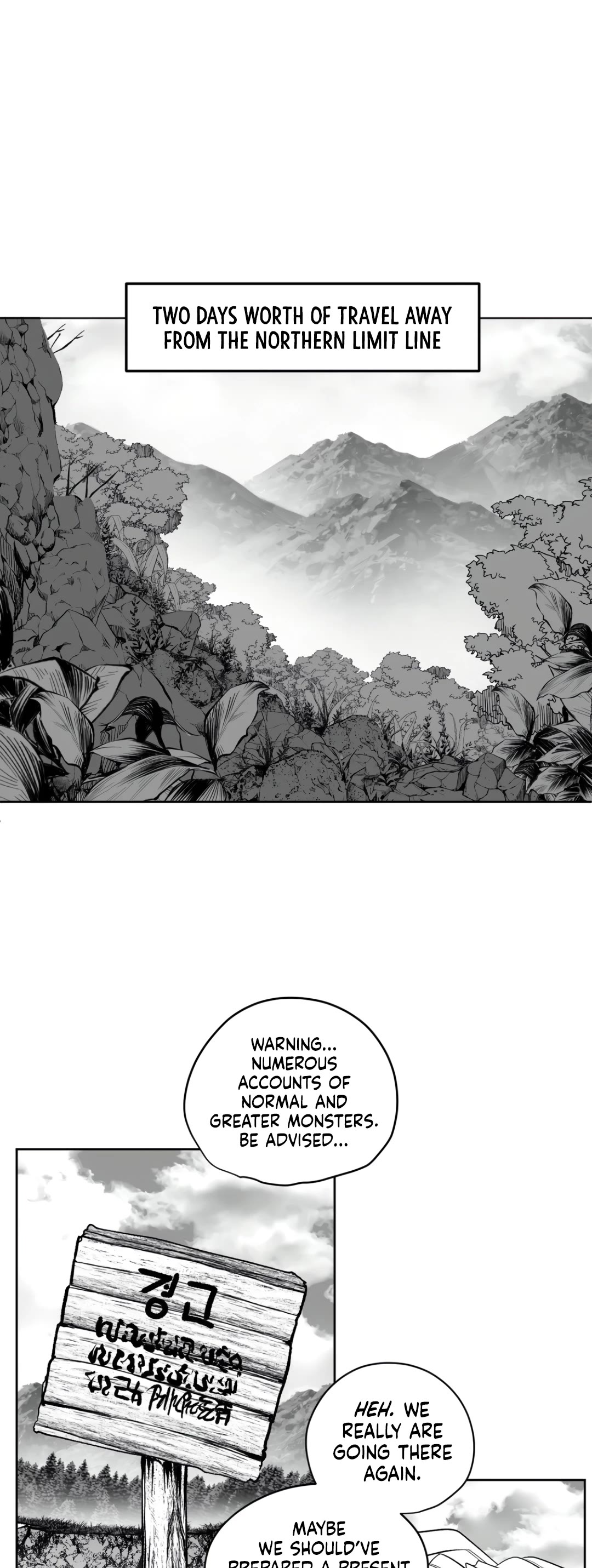 What Happens Inside the Dungeon Chapter 129 page 2 - Chapter 129: Side Story - Chapter 19