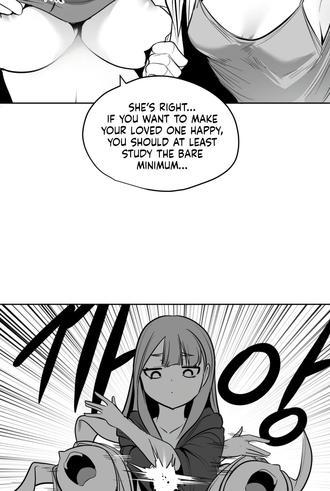 What Happens Inside the Dungeon Chapter 129 page 22 - Chapter 129: Side Story - Chapter 19
