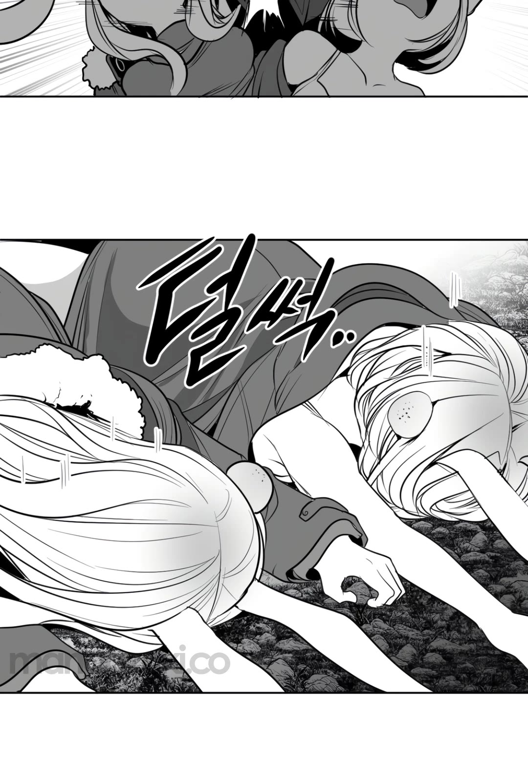 What Happens Inside the Dungeon Chapter 129 page 23 - Chapter 129: Side Story - Chapter 19
