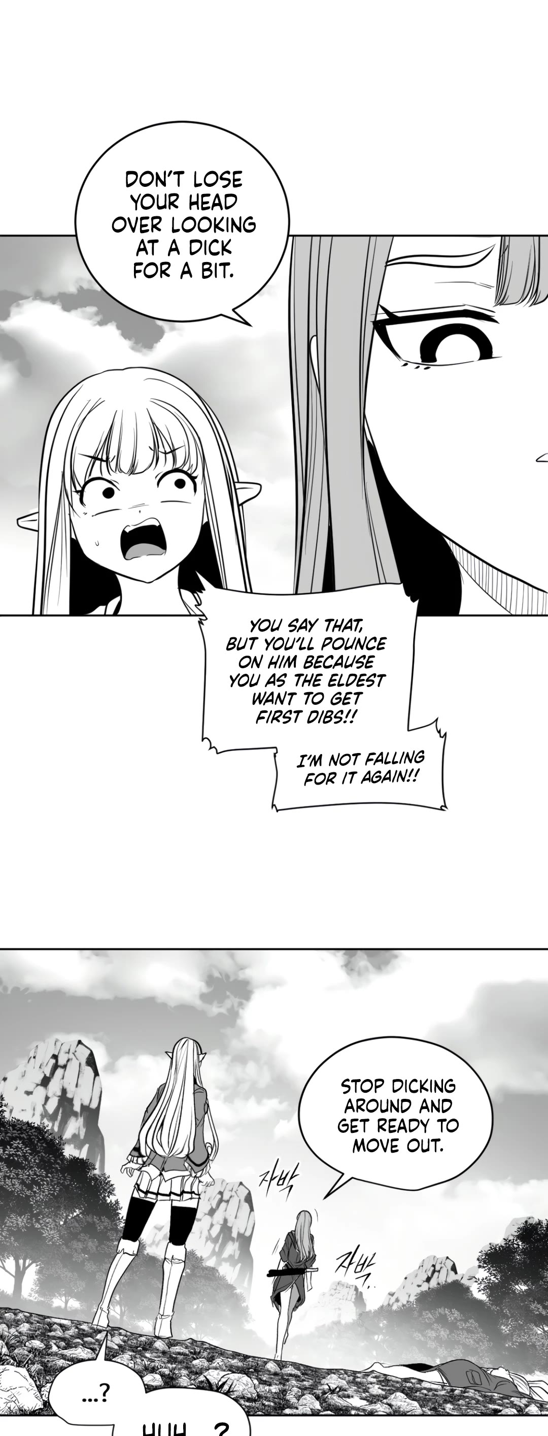 What Happens Inside the Dungeon Chapter 129 page 24 - Chapter 129: Side Story - Chapter 19