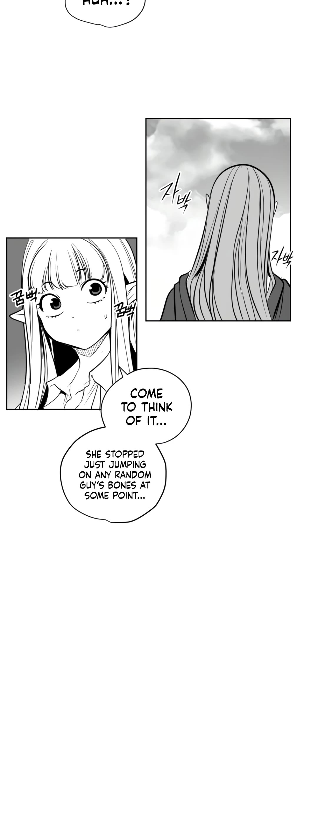 What Happens Inside the Dungeon Chapter 129 page 25 - Chapter 129: Side Story - Chapter 19