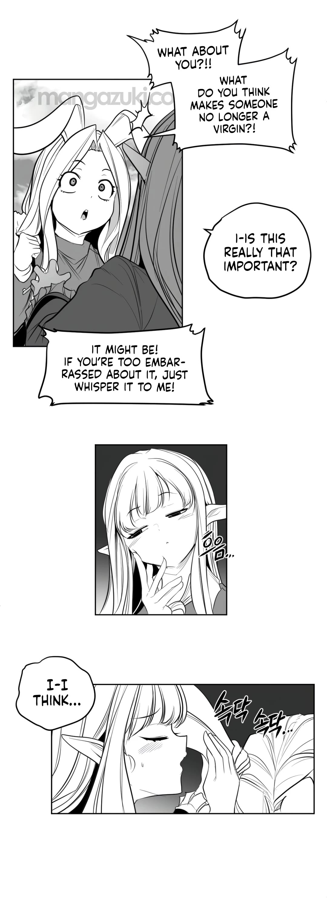 What Happens Inside the Dungeon Chapter 129 page 32 - Chapter 129: Side Story - Chapter 19