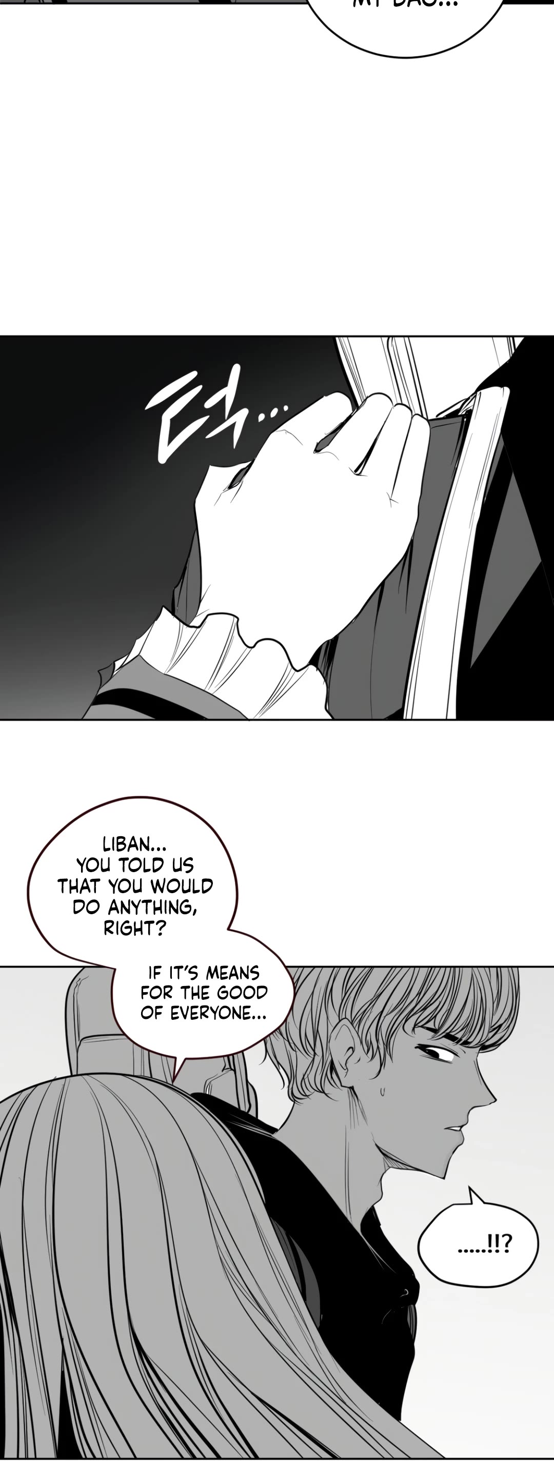 What Happens Inside the Dungeon Chapter 129 page 38 - Chapter 129: Side Story - Chapter 19