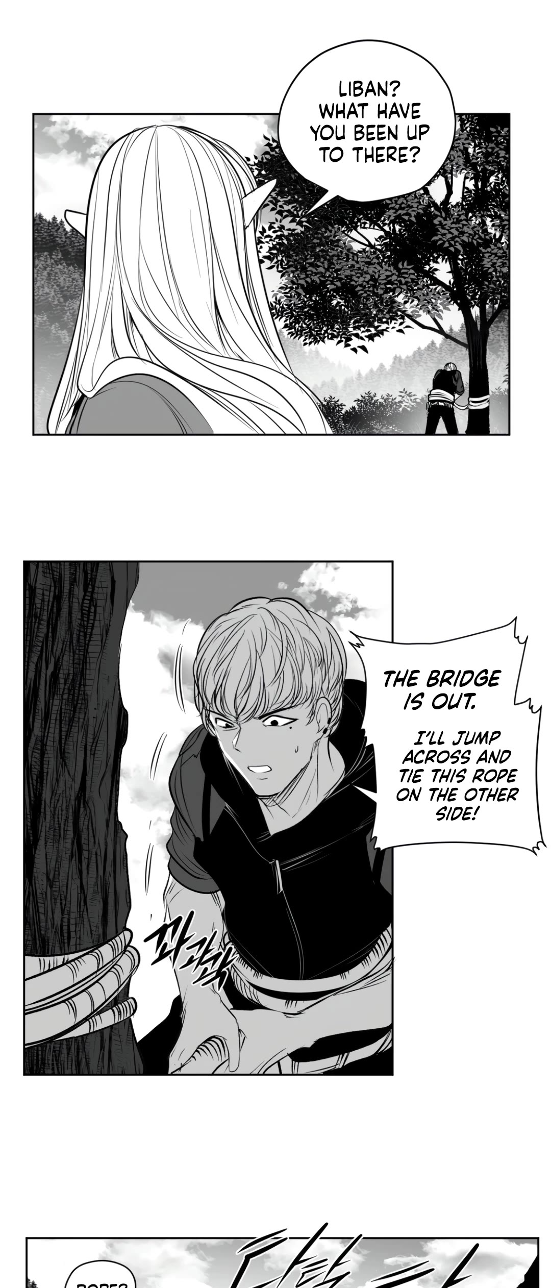 What Happens Inside the Dungeon Chapter 129 page 4 - Chapter 129: Side Story - Chapter 19