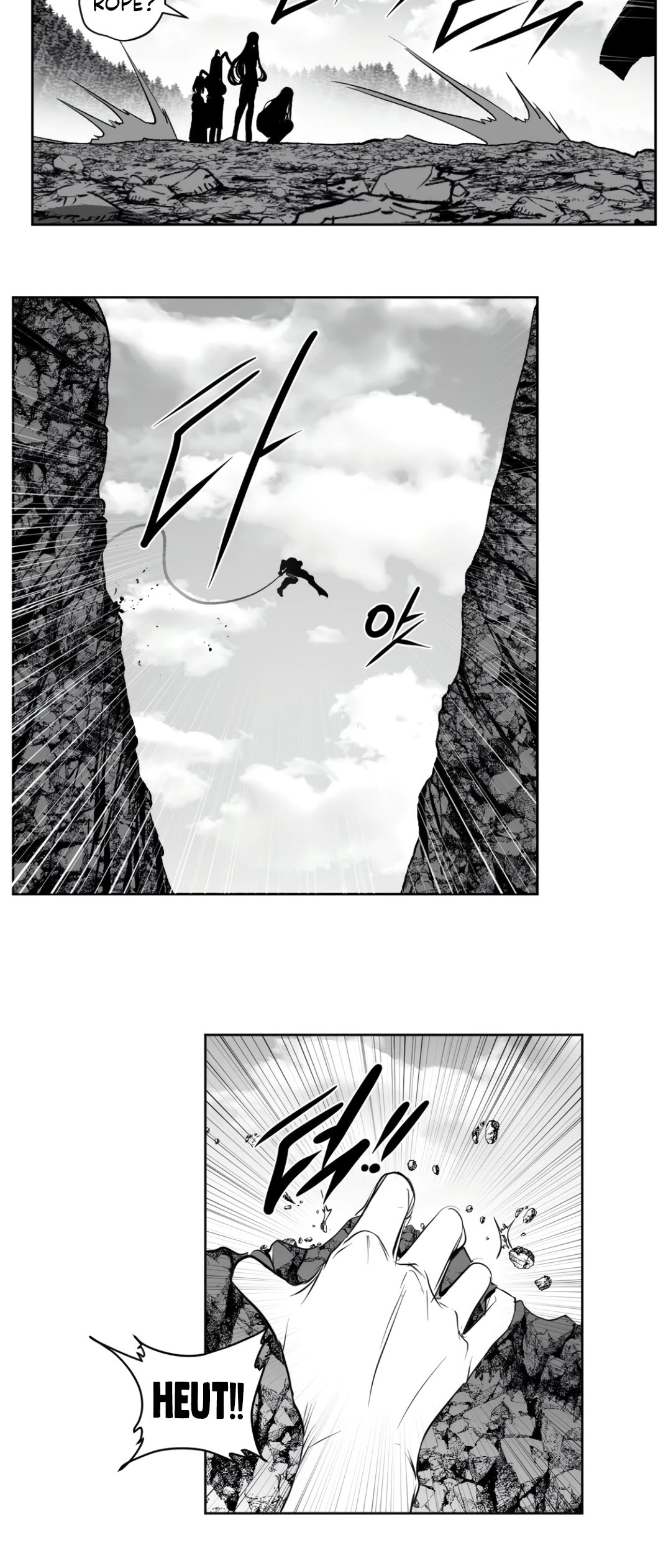 What Happens Inside the Dungeon Chapter 129 page 5 - Chapter 129: Side Story - Chapter 19