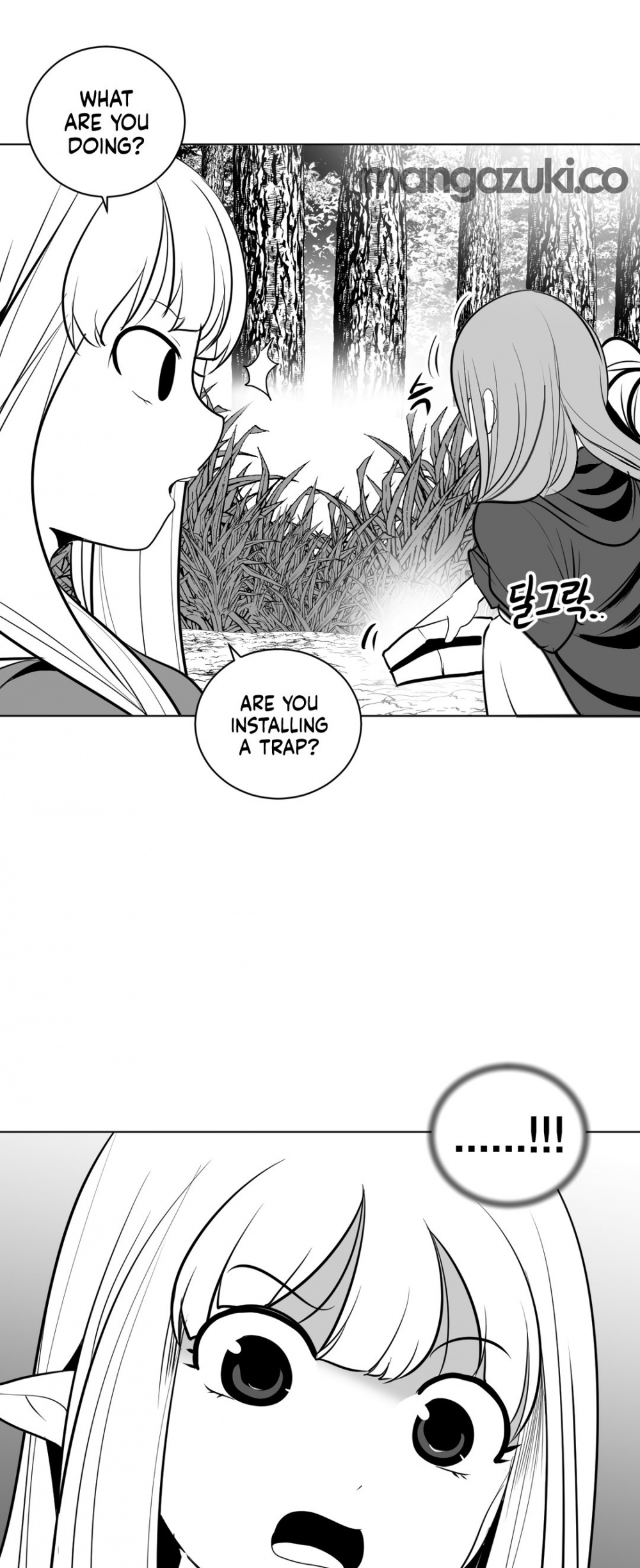 What Happens Inside the Dungeon Chapter 13 page 10 - Chapter 13