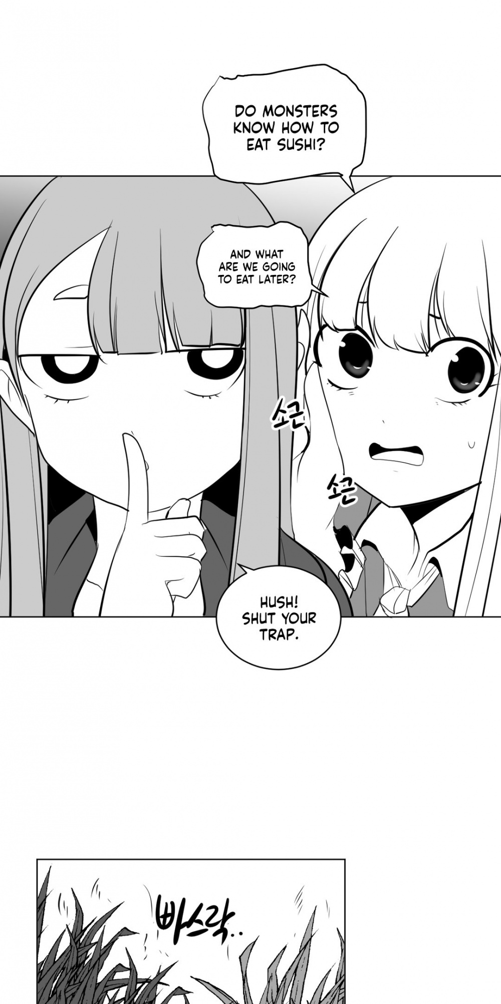 What Happens Inside the Dungeon Chapter 13 page 12 - Chapter 13