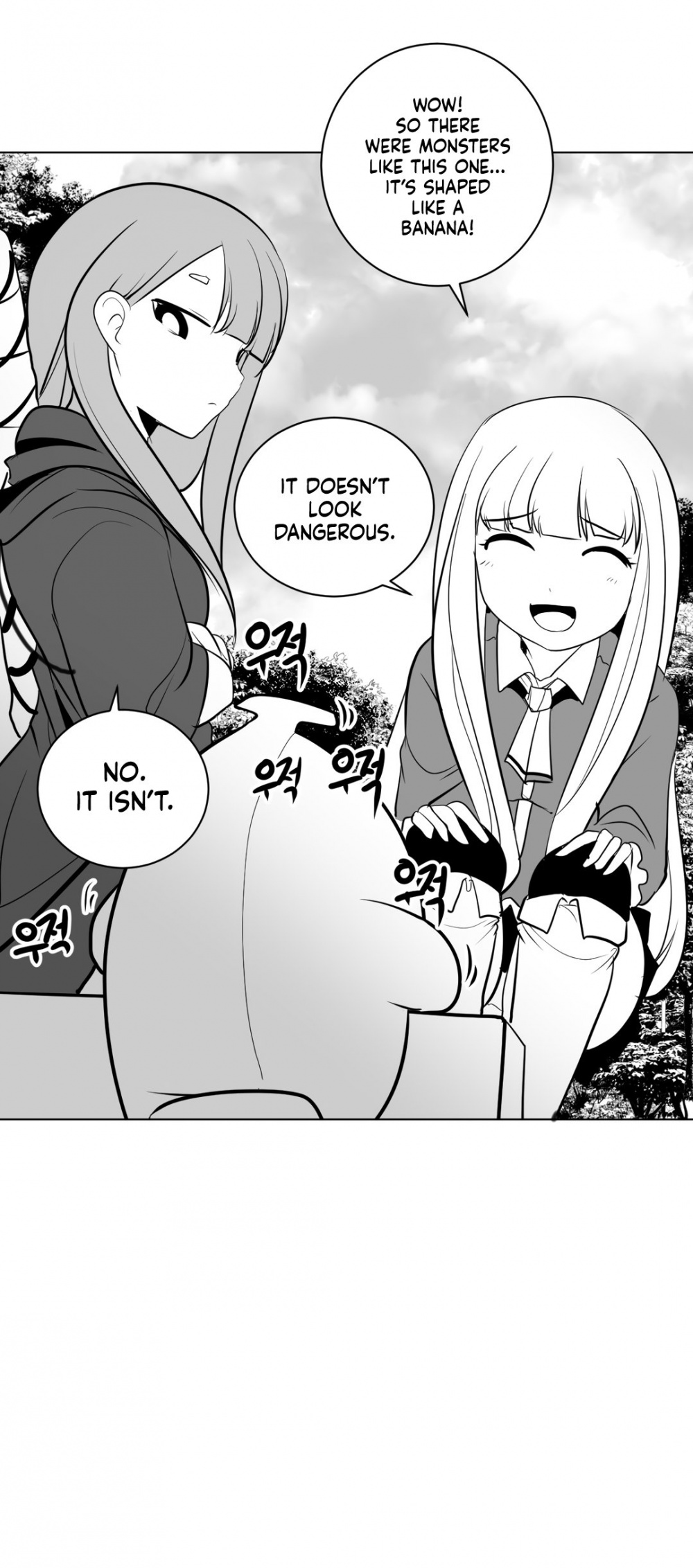 What Happens Inside the Dungeon Chapter 13 page 16 - Chapter 13