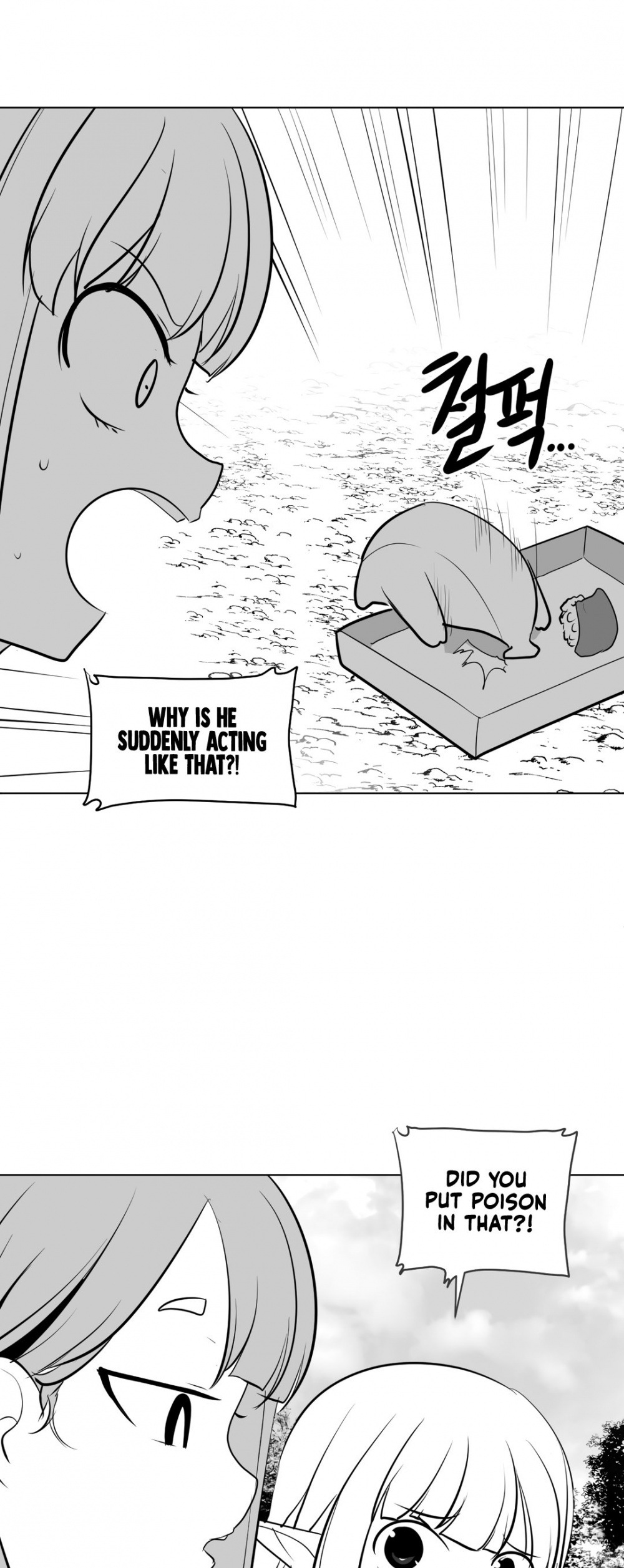 What Happens Inside the Dungeon Chapter 13 page 18 - Chapter 13