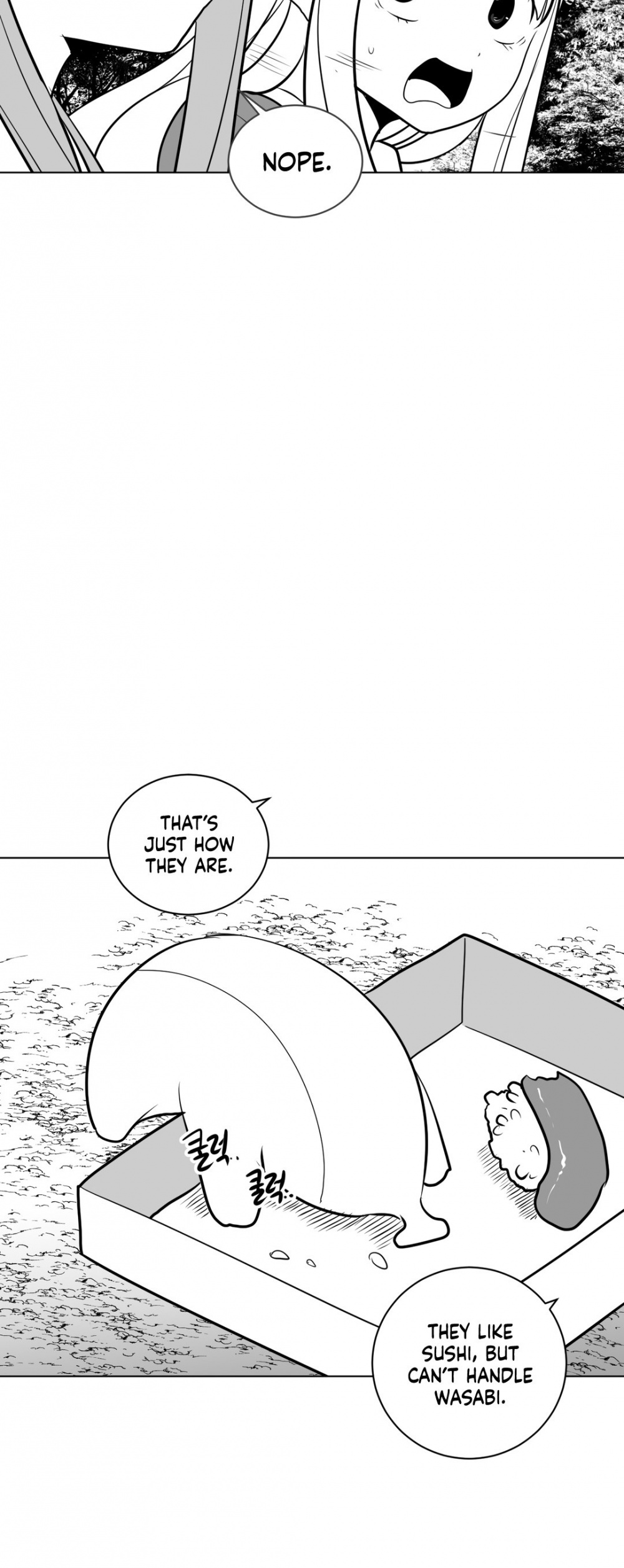 What Happens Inside the Dungeon Chapter 13 page 19 - Chapter 13