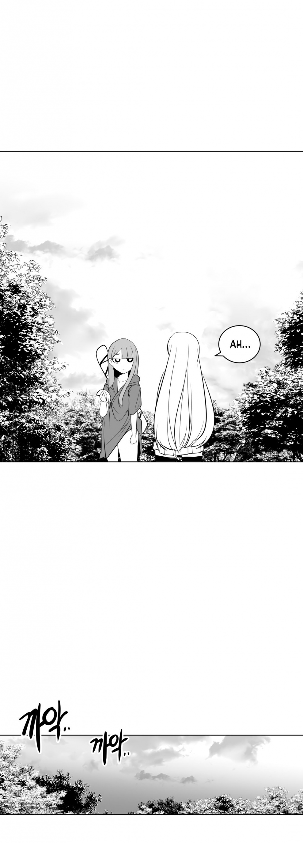 What Happens Inside the Dungeon Chapter 13 page 23 - Chapter 13