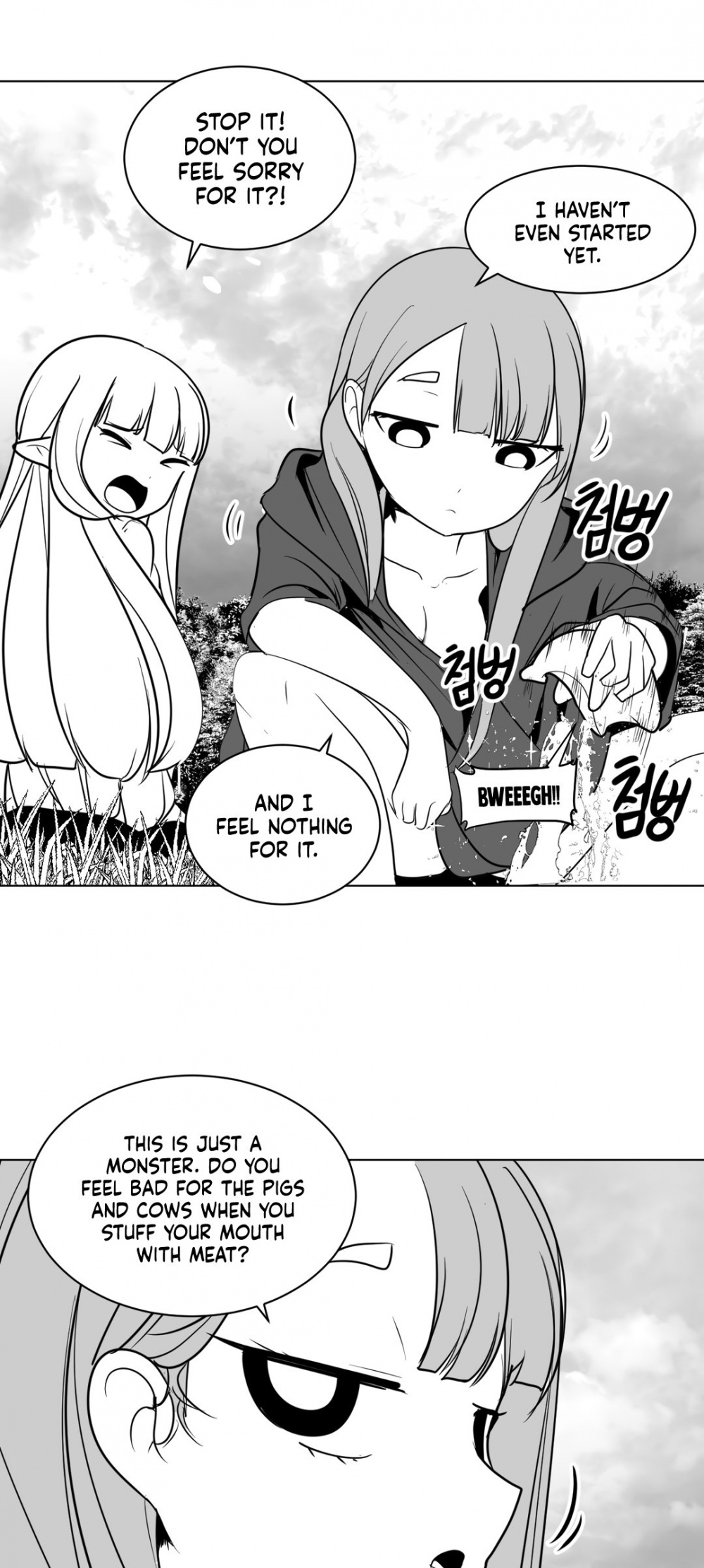 What Happens Inside the Dungeon Chapter 13 page 26 - Chapter 13
