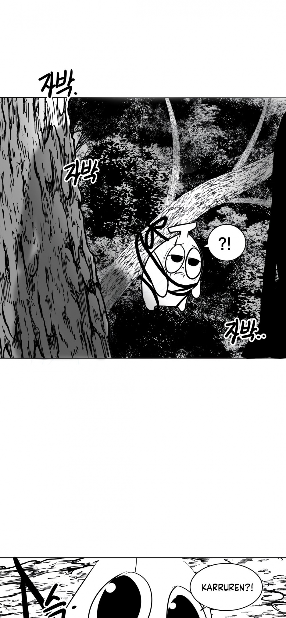 What Happens Inside the Dungeon Chapter 13 page 38 - Chapter 13