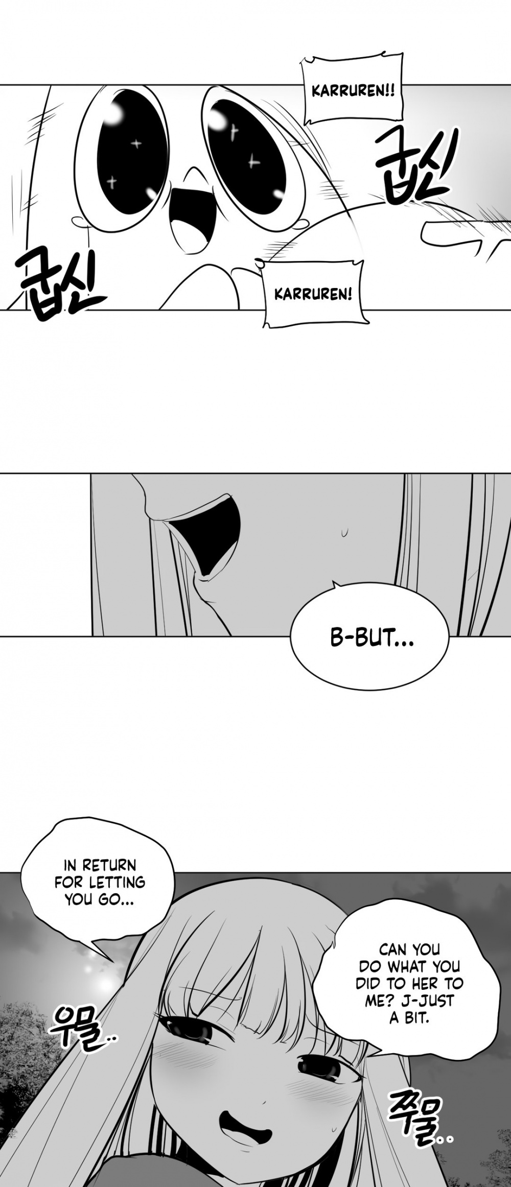 What Happens Inside the Dungeon Chapter 13 page 40 - Chapter 13