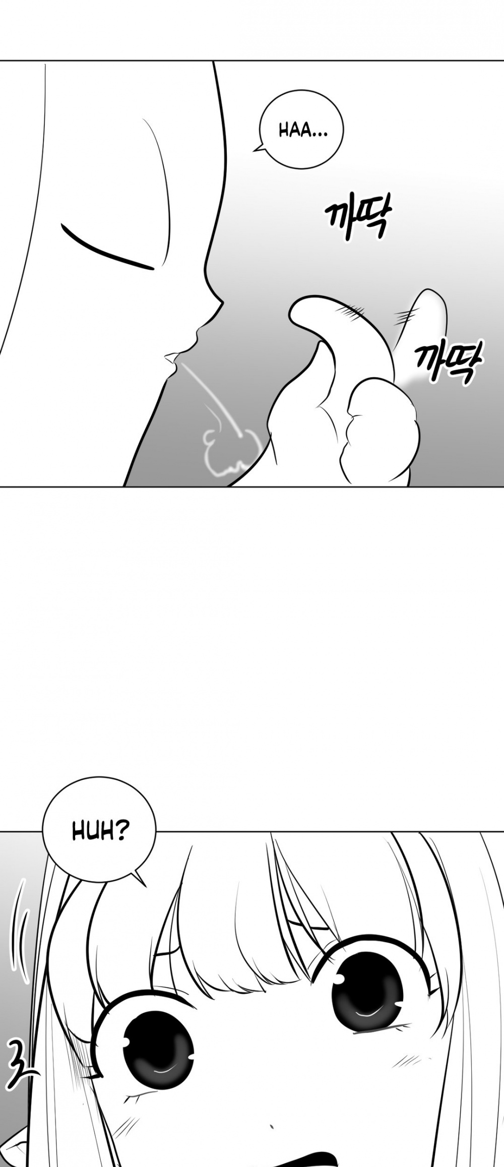 What Happens Inside the Dungeon Chapter 13 page 42 - Chapter 13