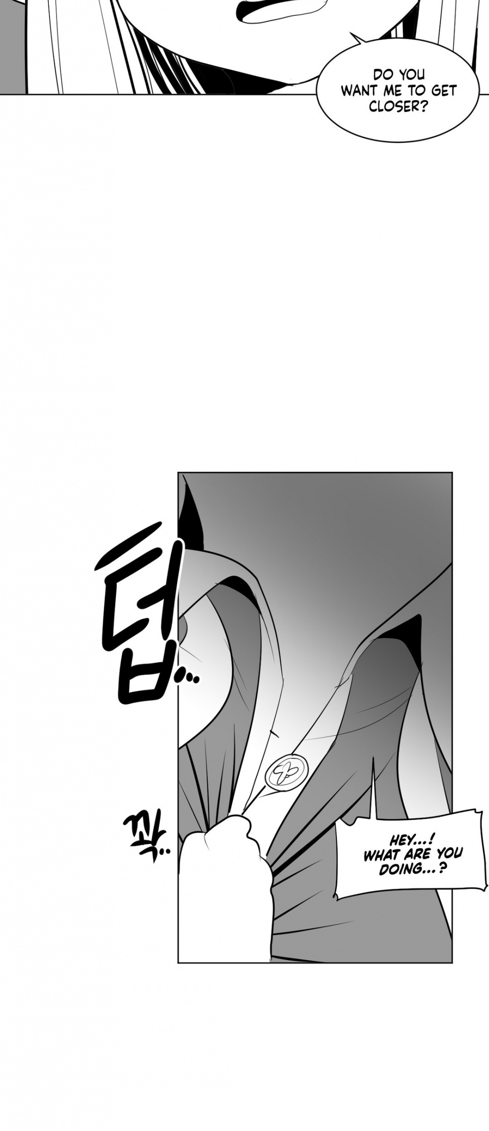 What Happens Inside the Dungeon Chapter 13 page 43 - Chapter 13
