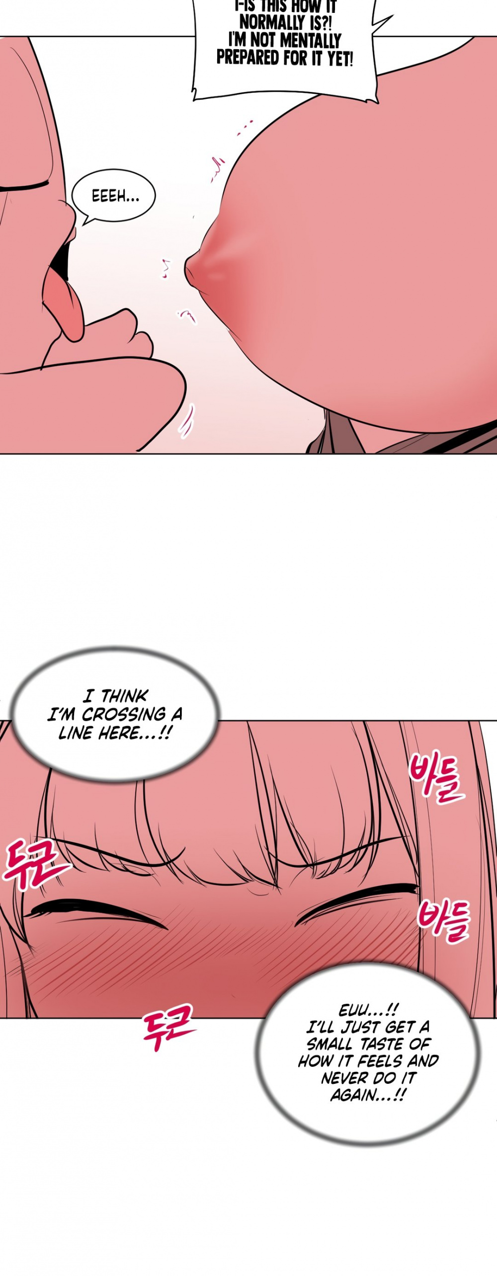 What Happens Inside the Dungeon Chapter 13 page 45 - Chapter 13