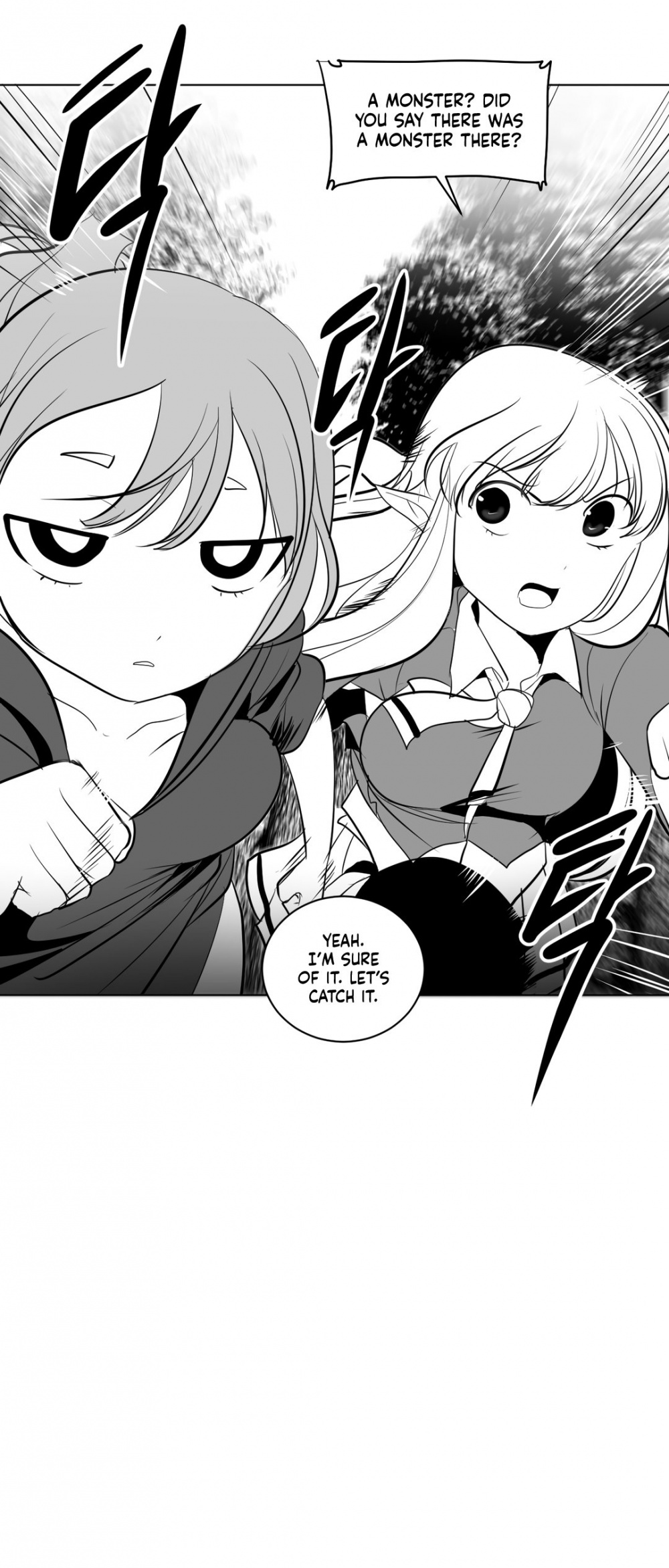 What Happens Inside the Dungeon Chapter 13 page 5 - Chapter 13