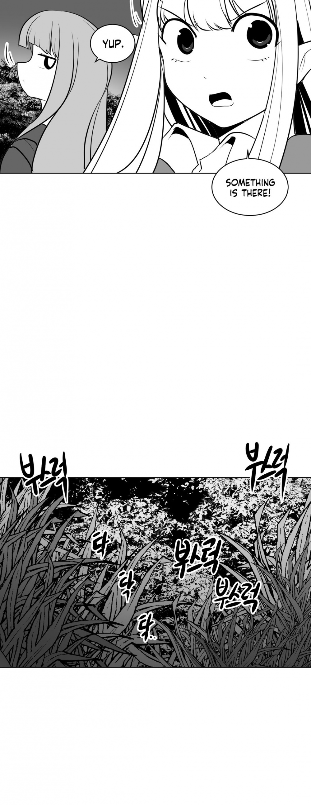 What Happens Inside the Dungeon Chapter 13 page 53 - Chapter 13