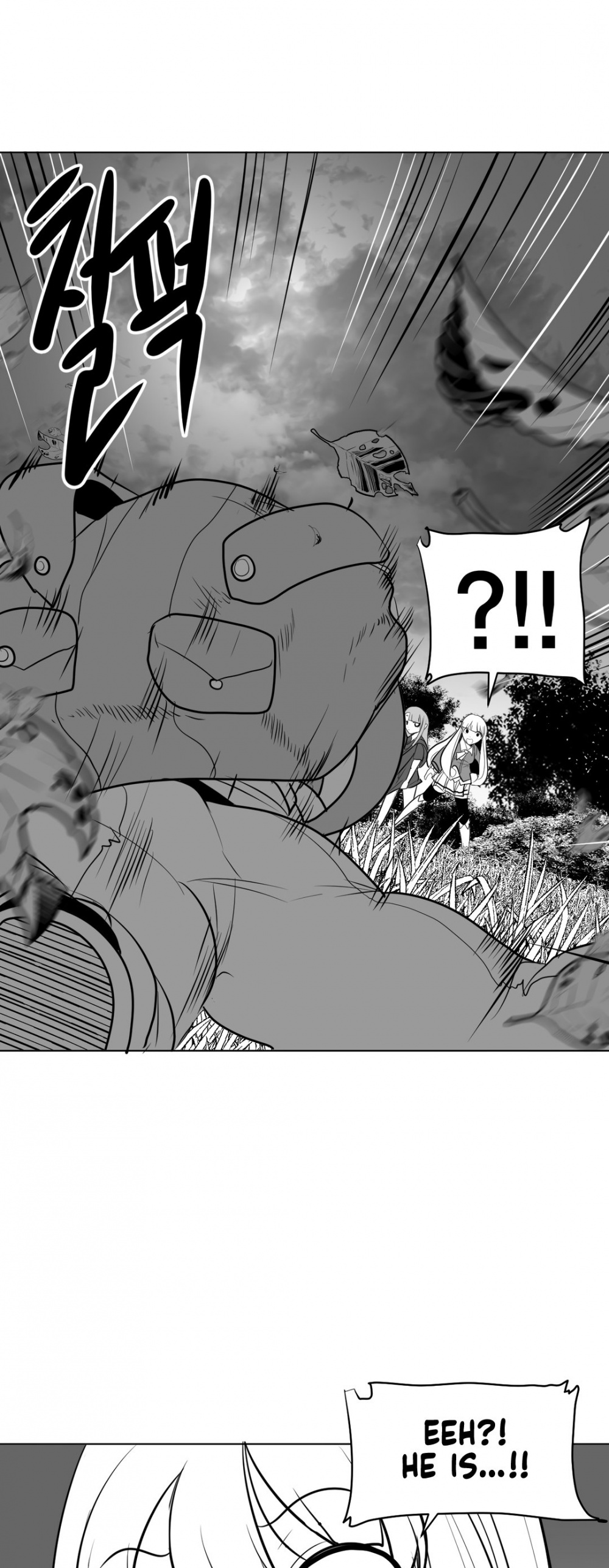 What Happens Inside the Dungeon Chapter 13 page 54 - Chapter 13