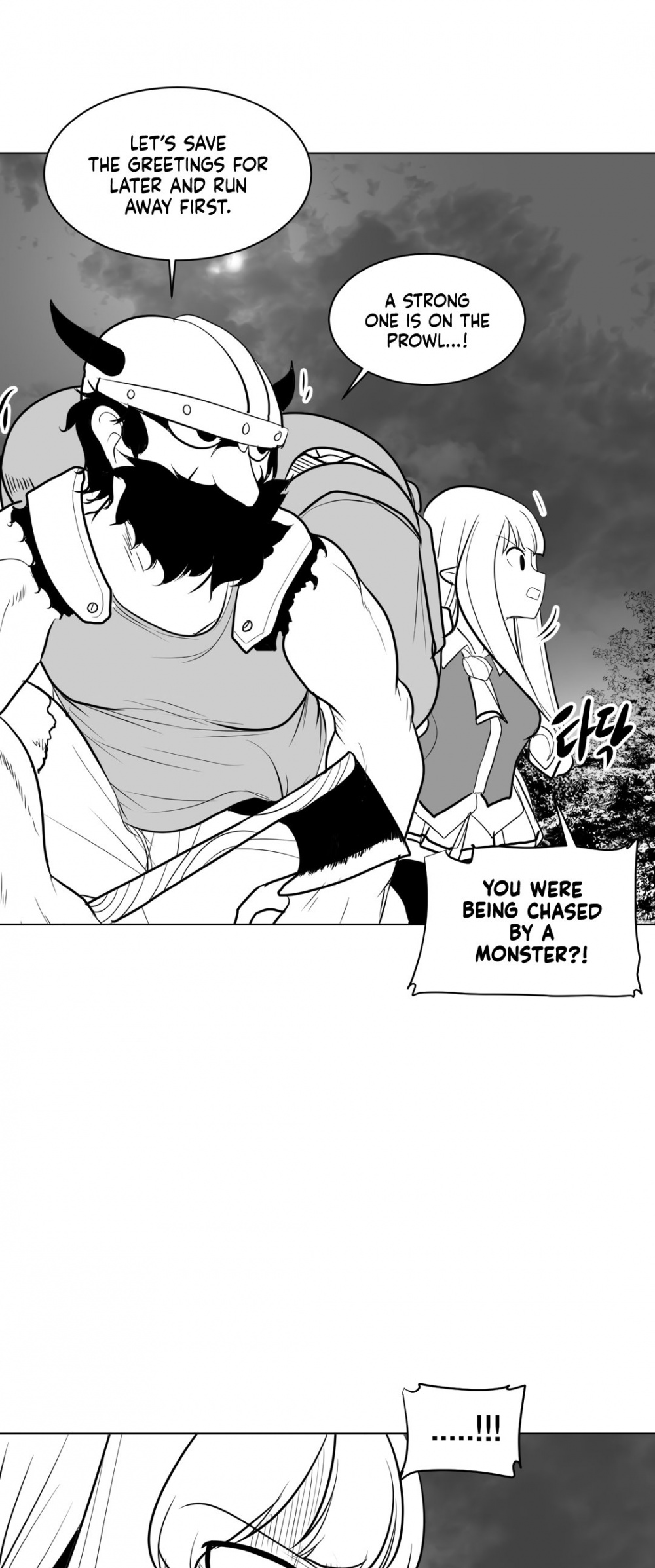 What Happens Inside the Dungeon Chapter 13 page 56 - Chapter 13