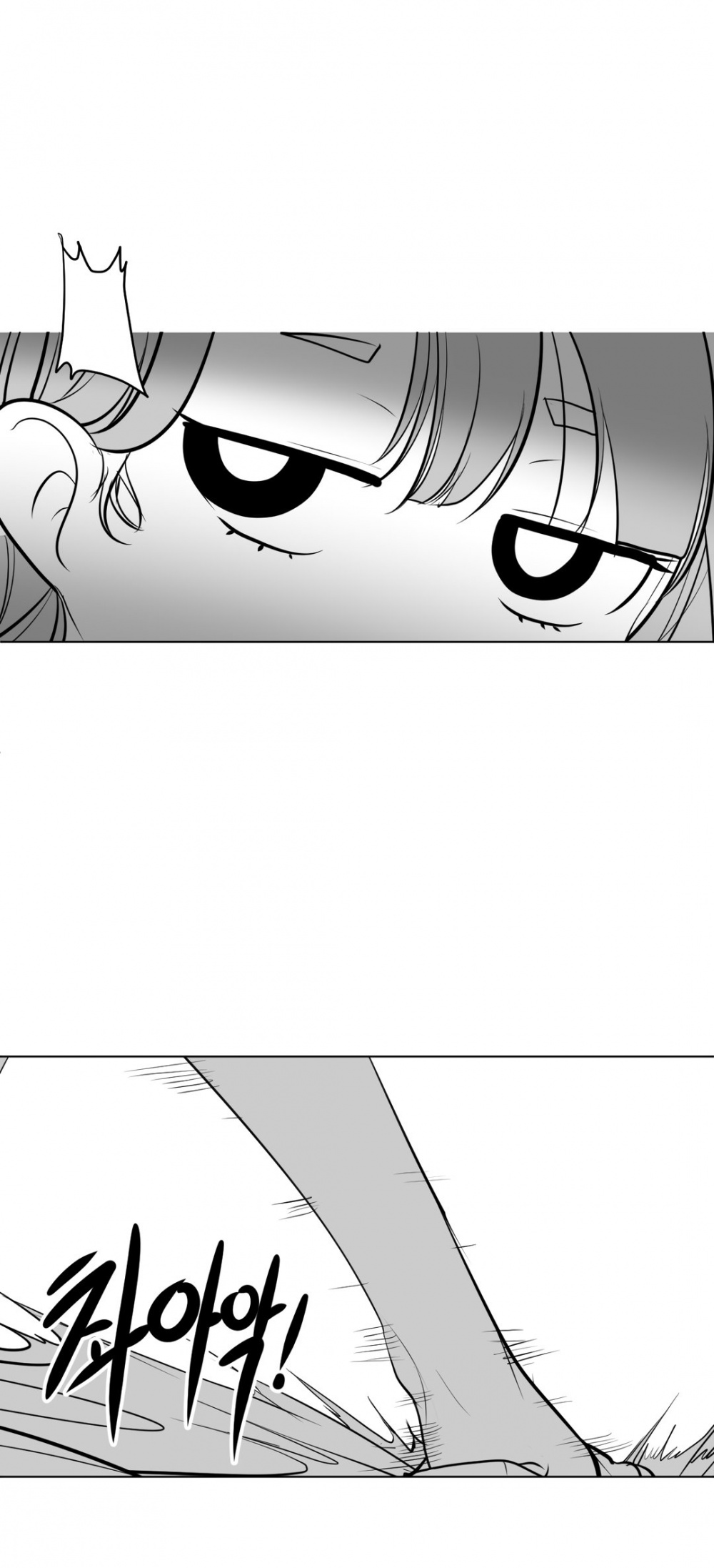 What Happens Inside the Dungeon Chapter 13 page 6 - Chapter 13