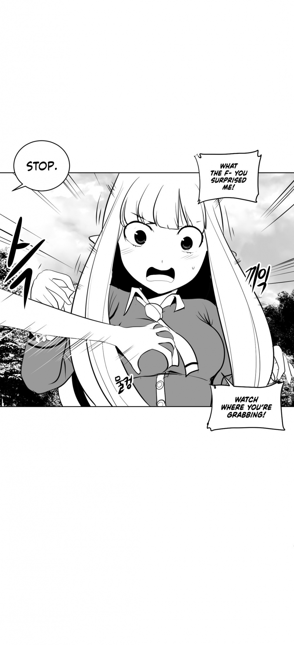 What Happens Inside the Dungeon Chapter 13 page 7 - Chapter 13