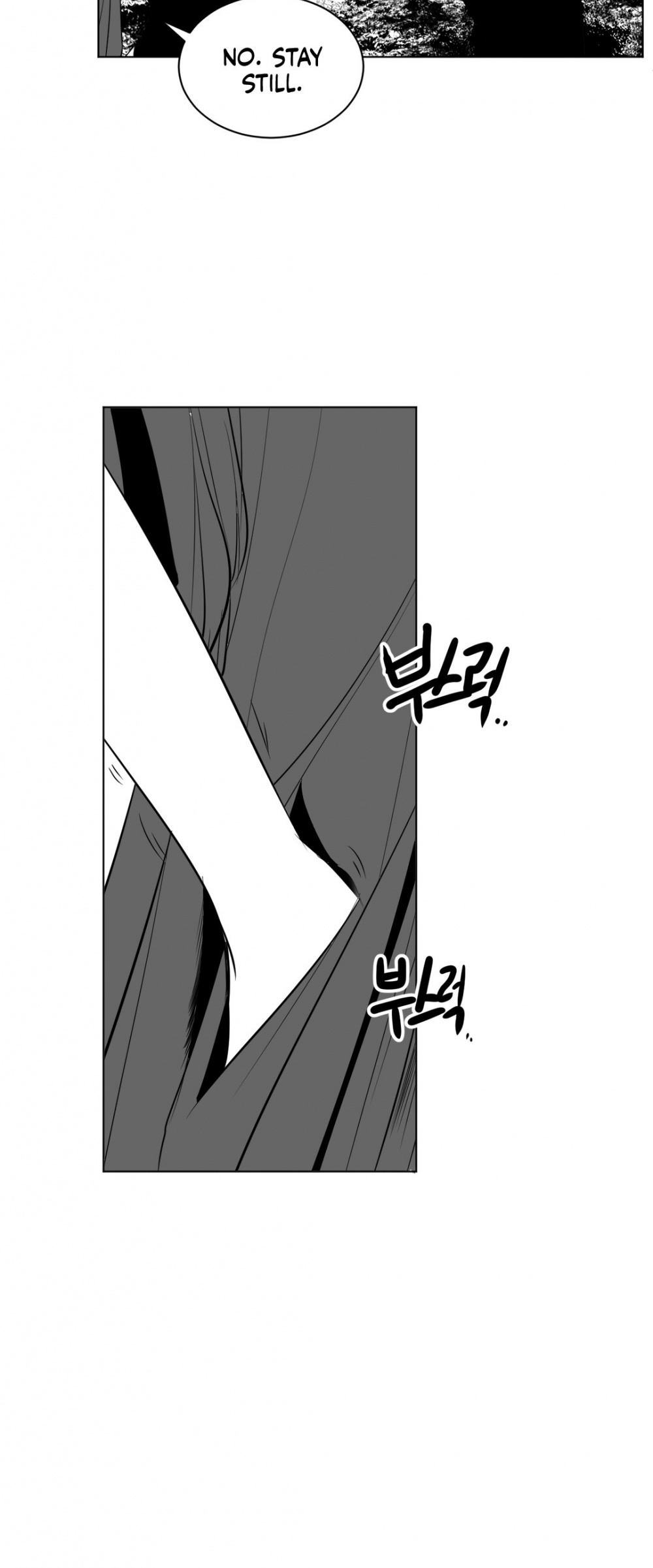 What Happens Inside the Dungeon Chapter 13 page 9 - Chapter 13