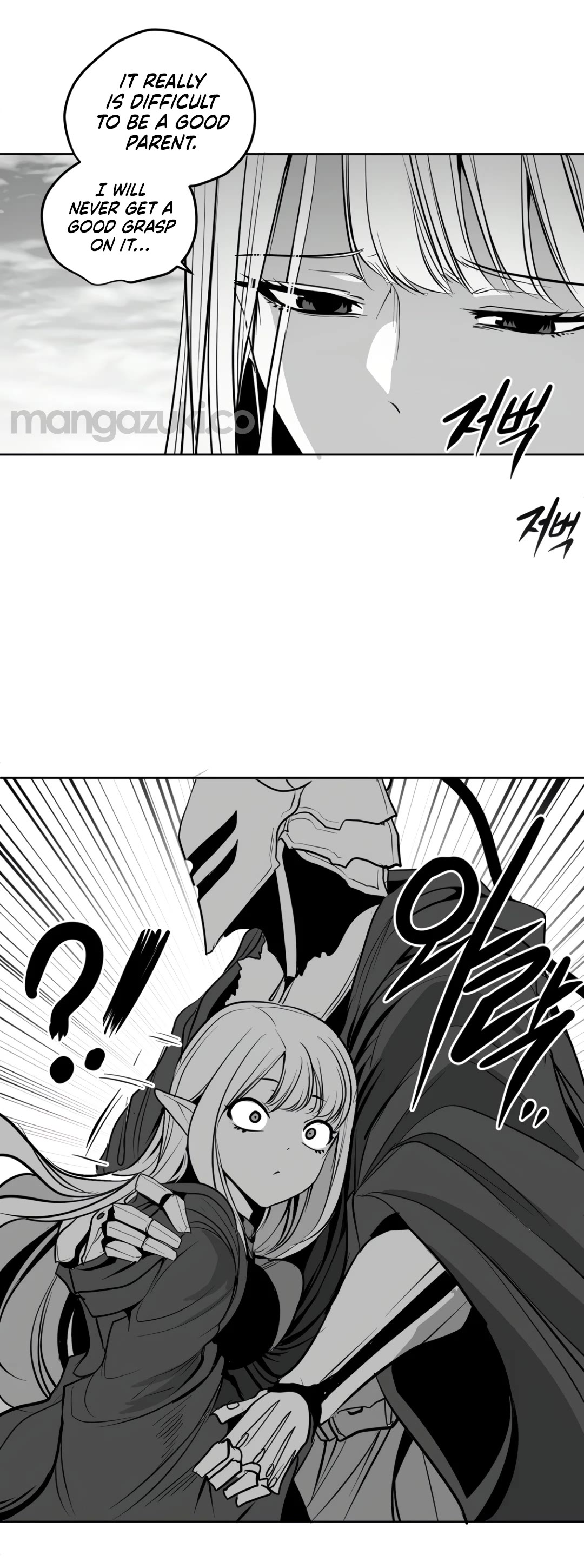 What Happens Inside the Dungeon Chapter 130 page 10 - Chapter 130: Side Story - Chapter 20