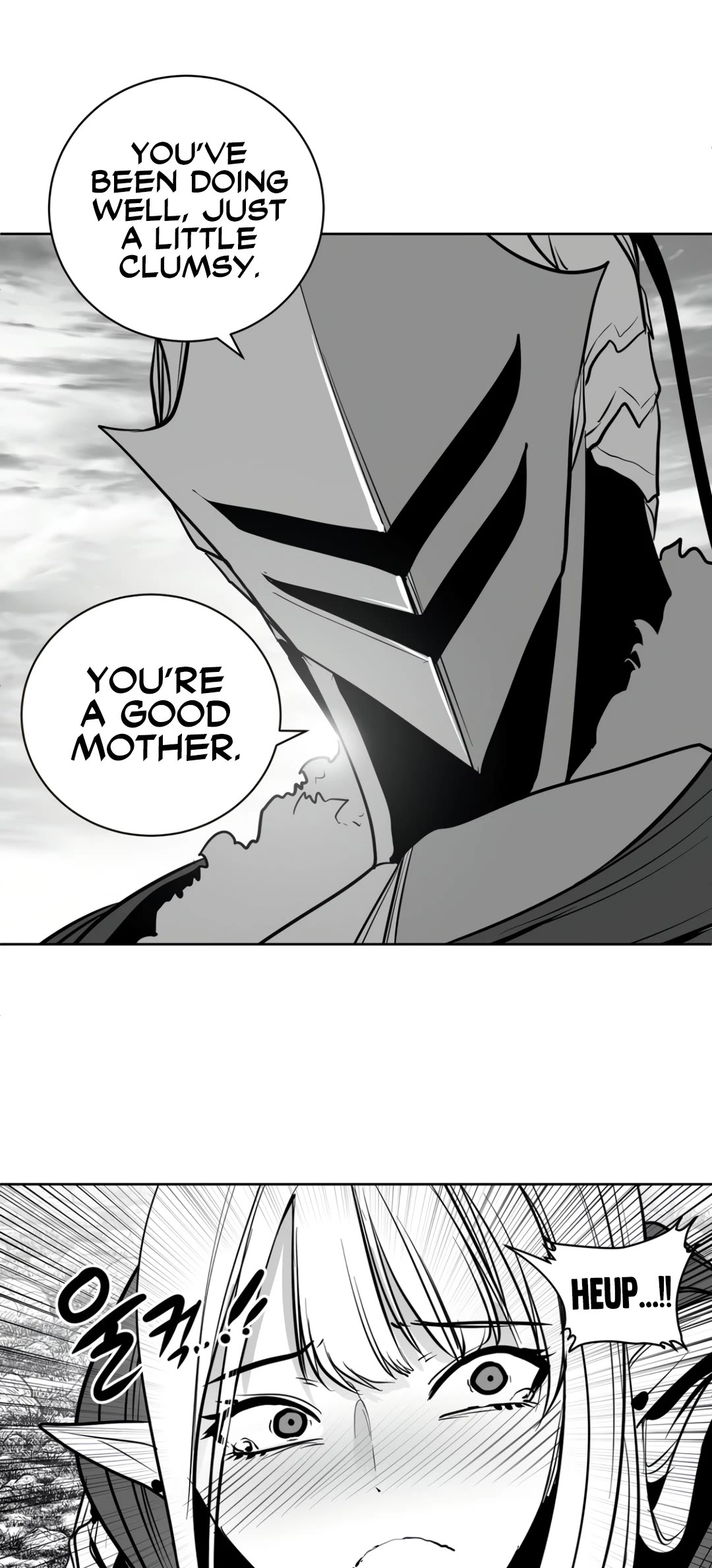 What Happens Inside the Dungeon Chapter 130 page 12 - Chapter 130: Side Story - Chapter 20