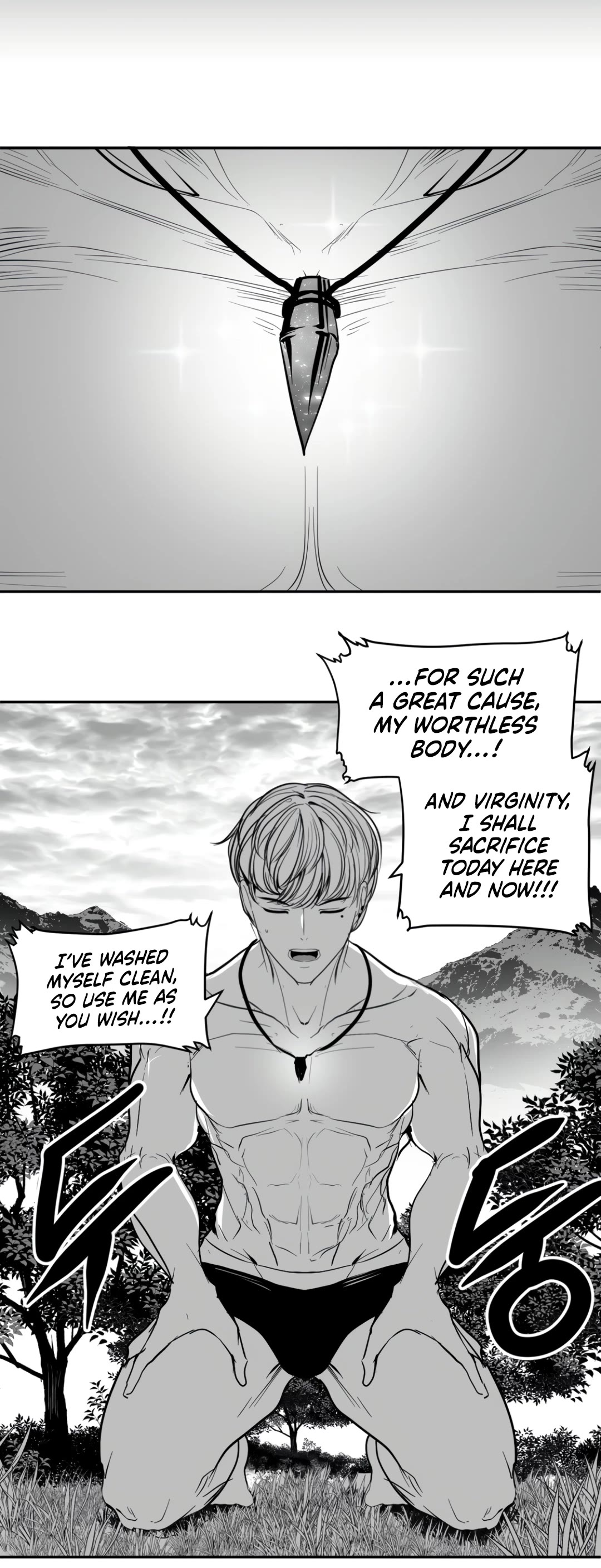 What Happens Inside the Dungeon Chapter 130 page 17 - Chapter 130: Side Story - Chapter 20