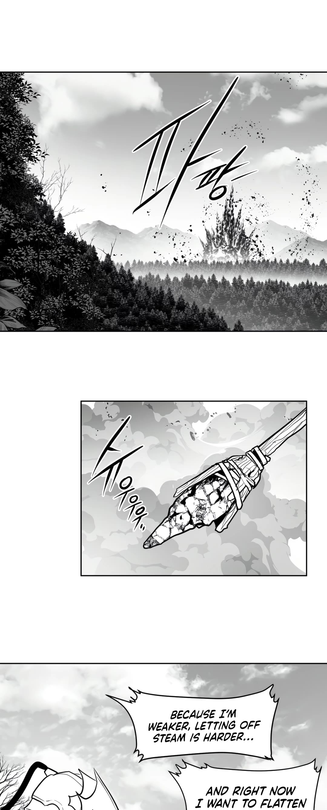 What Happens Inside the Dungeon Chapter 130 page 2 - Chapter 130: Side Story - Chapter 20