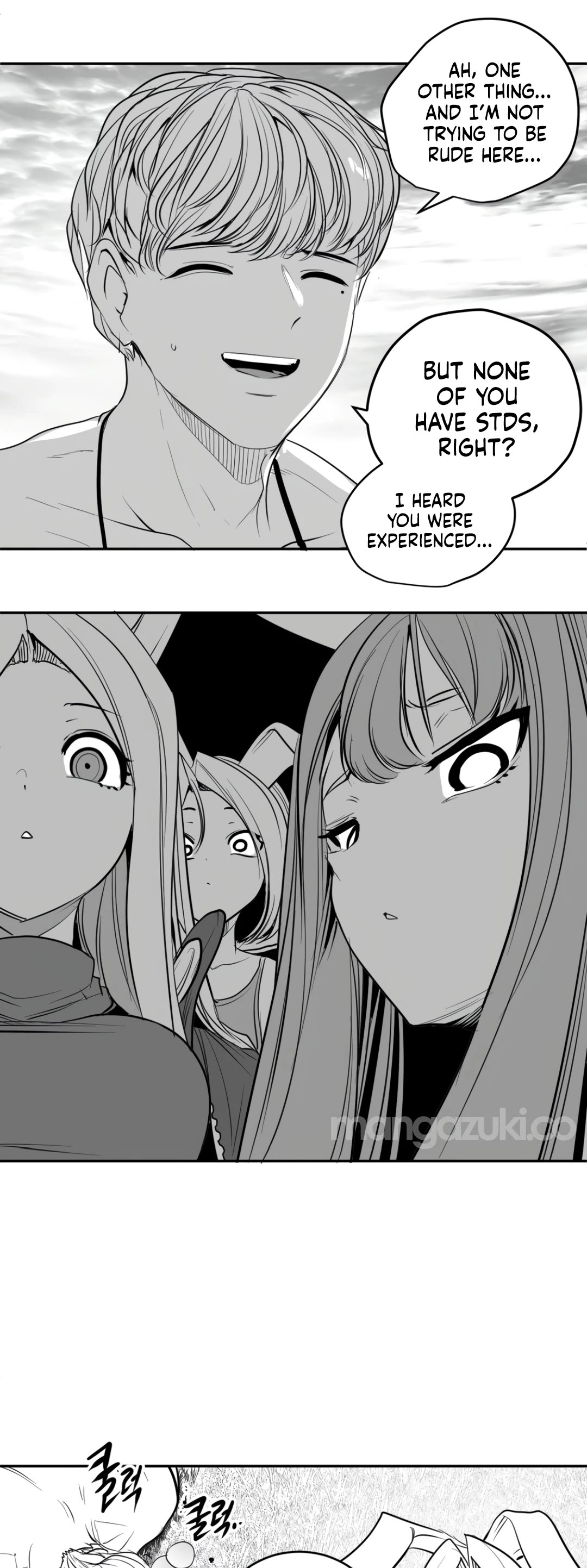 What Happens Inside the Dungeon Chapter 130 page 20 - Chapter 130: Side Story - Chapter 20