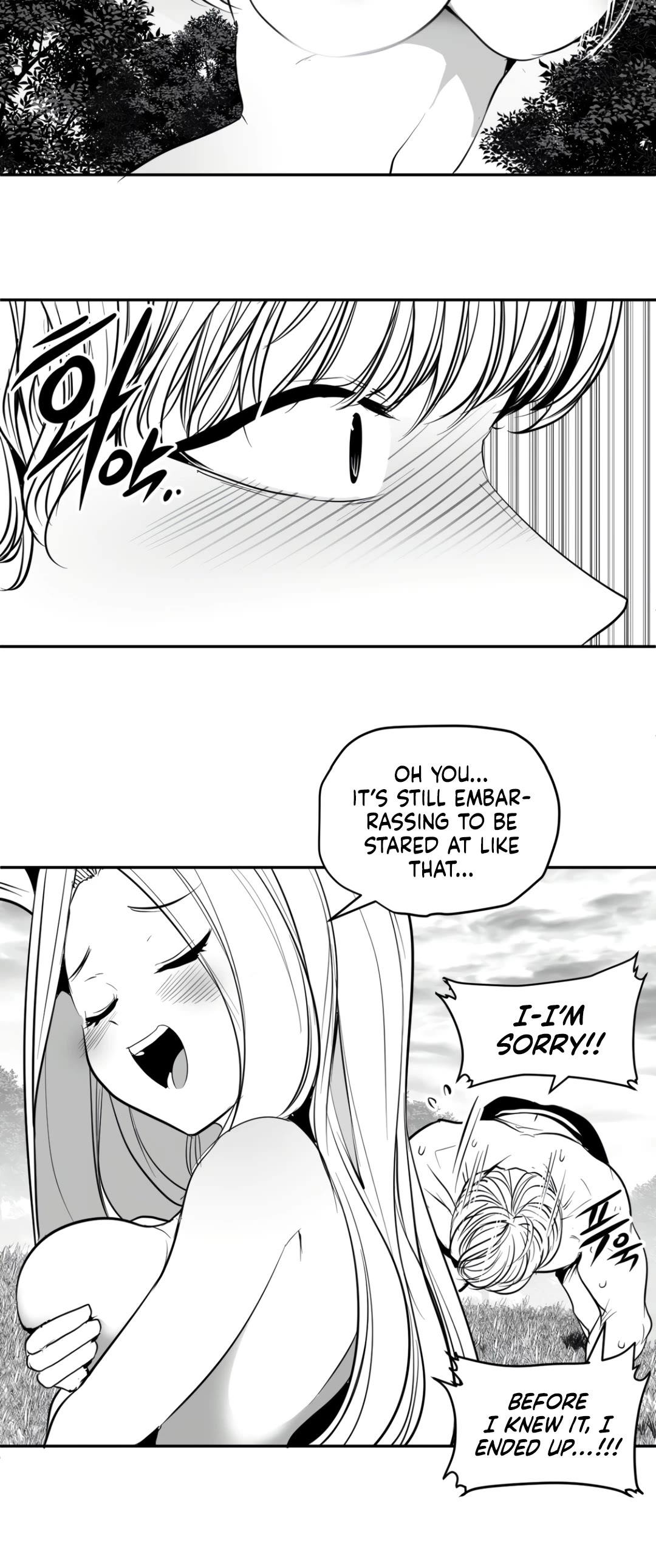 What Happens Inside the Dungeon Chapter 130 page 23 - Chapter 130: Side Story - Chapter 20